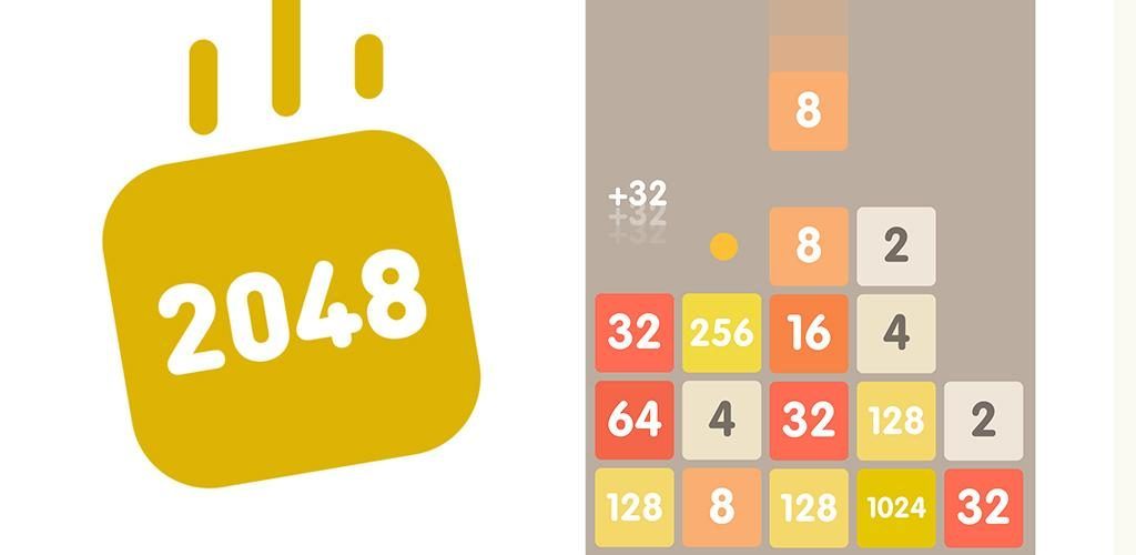 2048 Ketchapp Oyunu mobile game