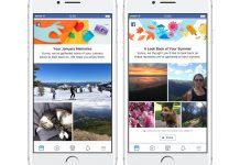 Facebook Yeni Anılar Özelliği